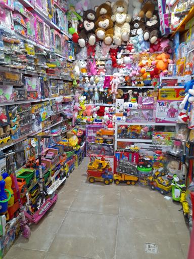 عکس اسباب بازی فروشی اسلامی