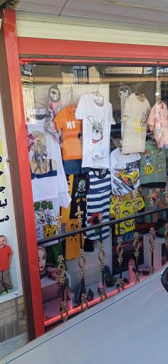 عکس پوشاک بانو