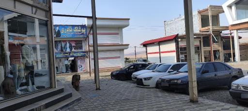 عکس بازارچه مرزی سرو