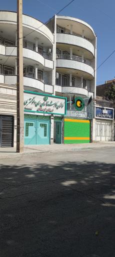 عکس کانون کارشناسان رسمی دادگستری استان لرستان