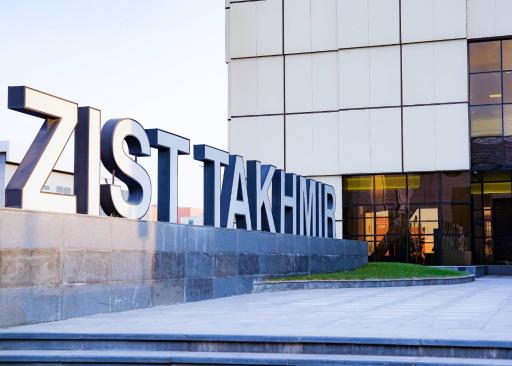 عکس زیست تخمیر