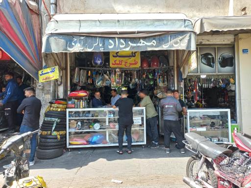 عکس فروشگاه لوازم یدکی وتعمیرگاه موتورسیکلت سیکلویدک(مهردادثمری)