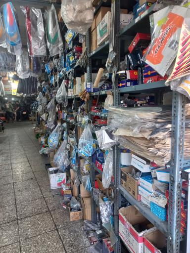 عکس فروشگاه لوازم یدکی وتعمیرگاه موتورسیکلت سیکلویدک(مهردادثمری)