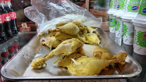 عکس تهیه غذا بیست نیر