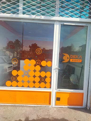 عکس دکا پست