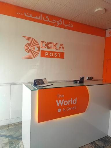 عکس دکا پست