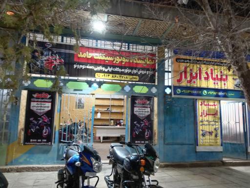 عکس نمایشگاه موتورسیکلت حامد