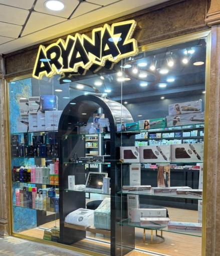 فروشگاه آریاناز 