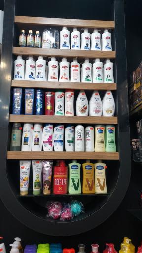 عکس فروشگاه آریاناز 