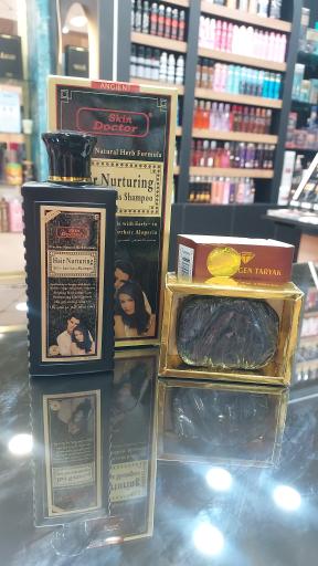 فروشگاه آریاناز 