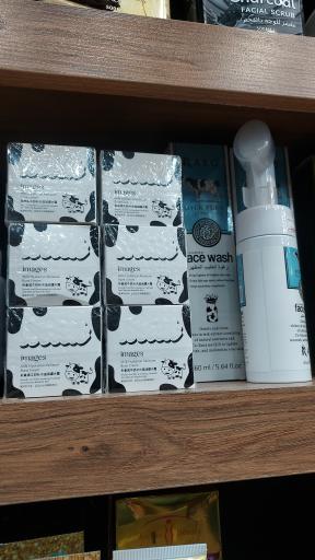 عکس فروشگاه آریاناز 