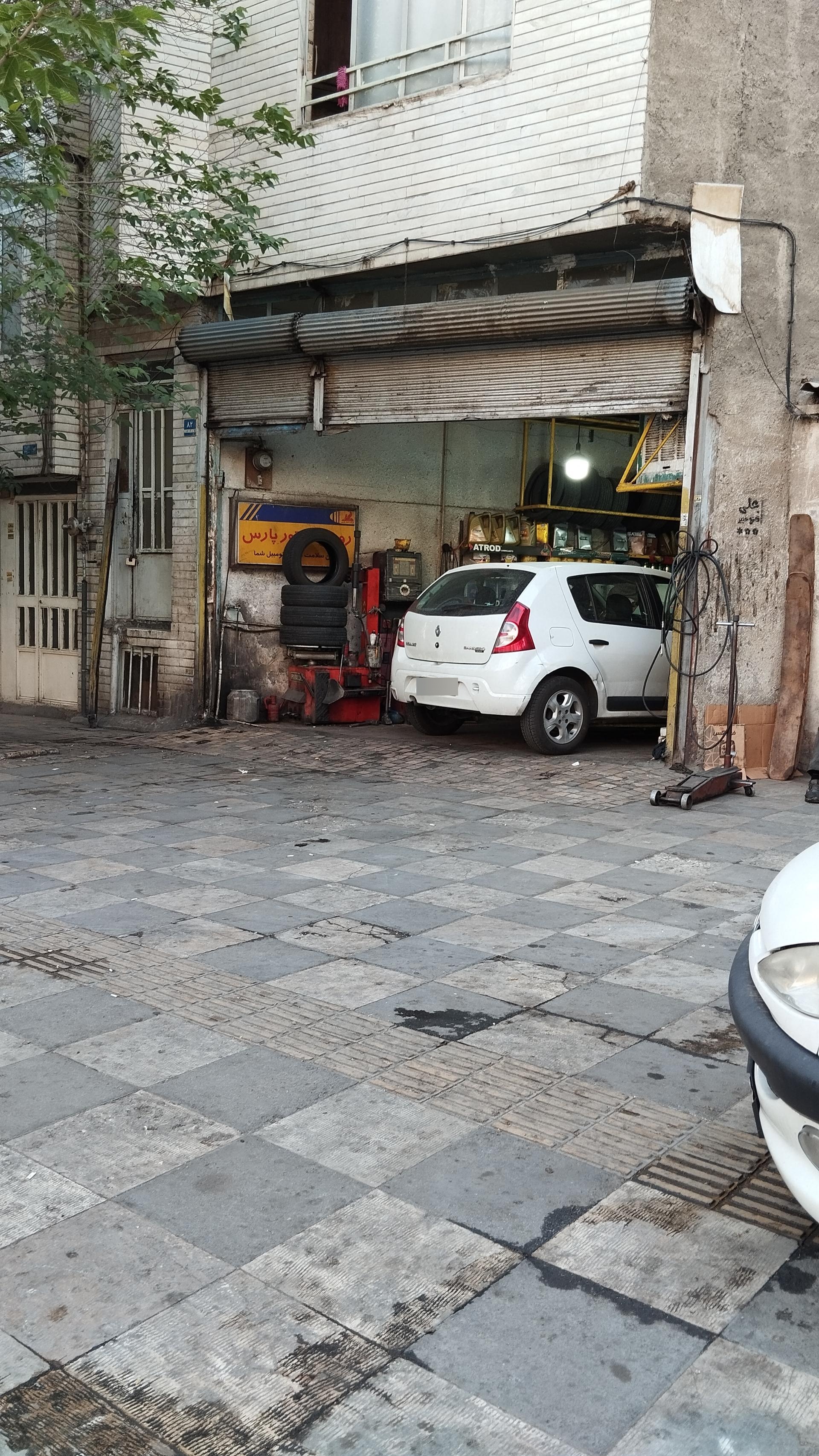 عکس تعویض روغن