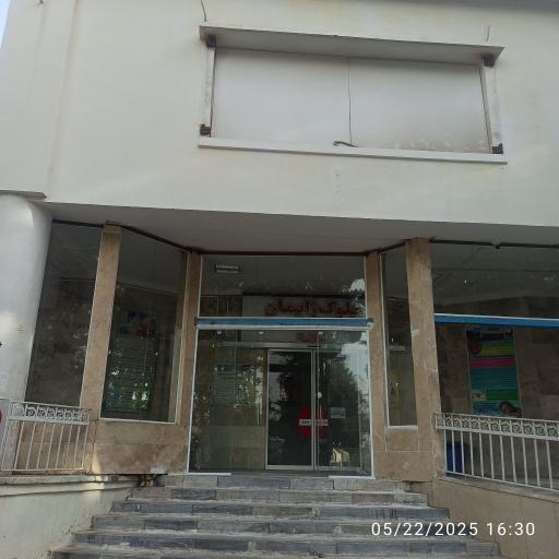 عکس بیمارستان فوق تخصصی دکتر علی شریعتی