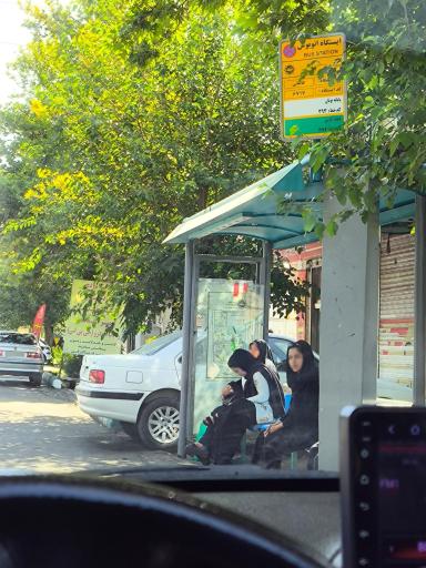 عکس طالقانی