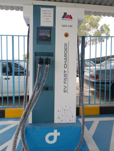 عکس ایستگاه شارژ گروه صنعتی ایران ترانسفو