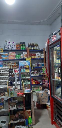 عکس سوپرمارکت پارس