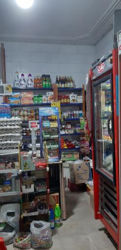 عکس سوپرمارکت پارس