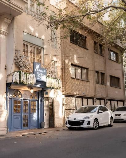 عکس بلو کوکوا