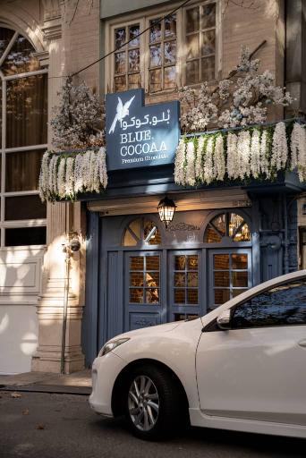 عکس بلو کوکوا