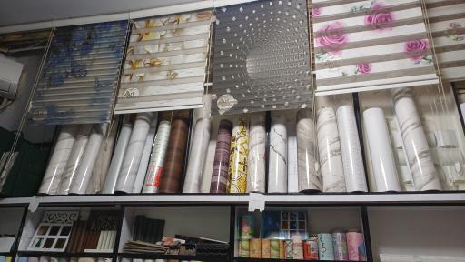 پخش کاغذ دیواری امانی