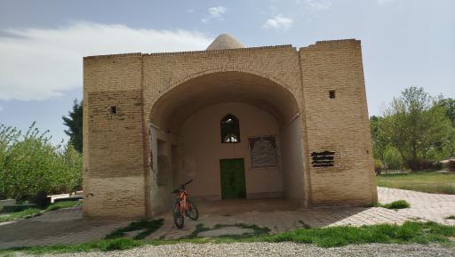 عکس بی بی سکینه خاتون