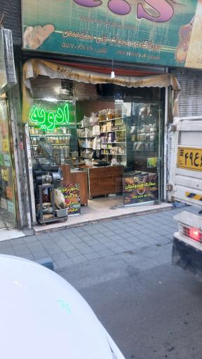 عکس عطاری و ادویه جات هندوستان