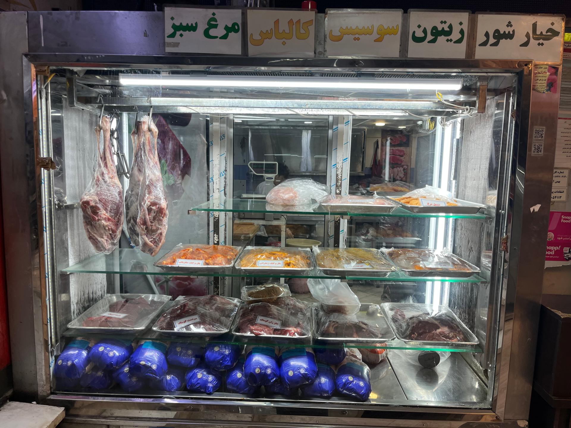 عکس پروتئین گاندی