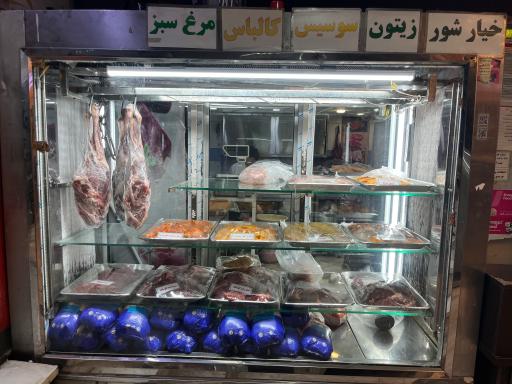 عکس پروتئین گاندی