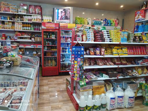 عکس مواد غذایی و خرما فروشی یوسف