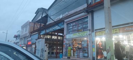 عکس بازارچه مرزی سرو