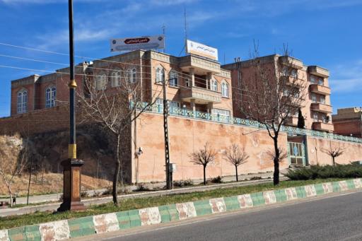 عکس اداره تأمین اجتماعی شهرستان هشترود