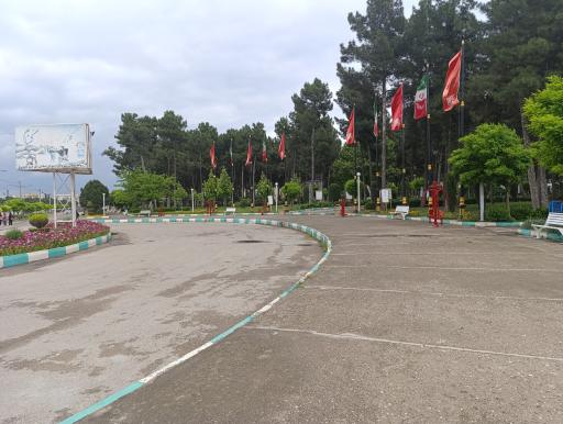 عکس پارک جنگلی و گلزار شهدای گمنام