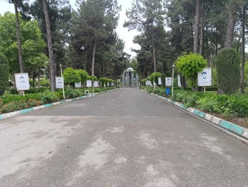 عکس پارک جنگلی و گلزار شهدای گمنام