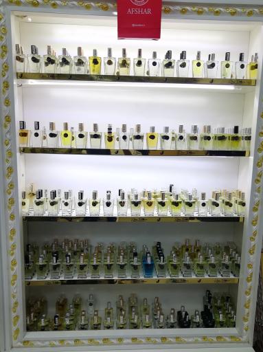 عطریات افشار