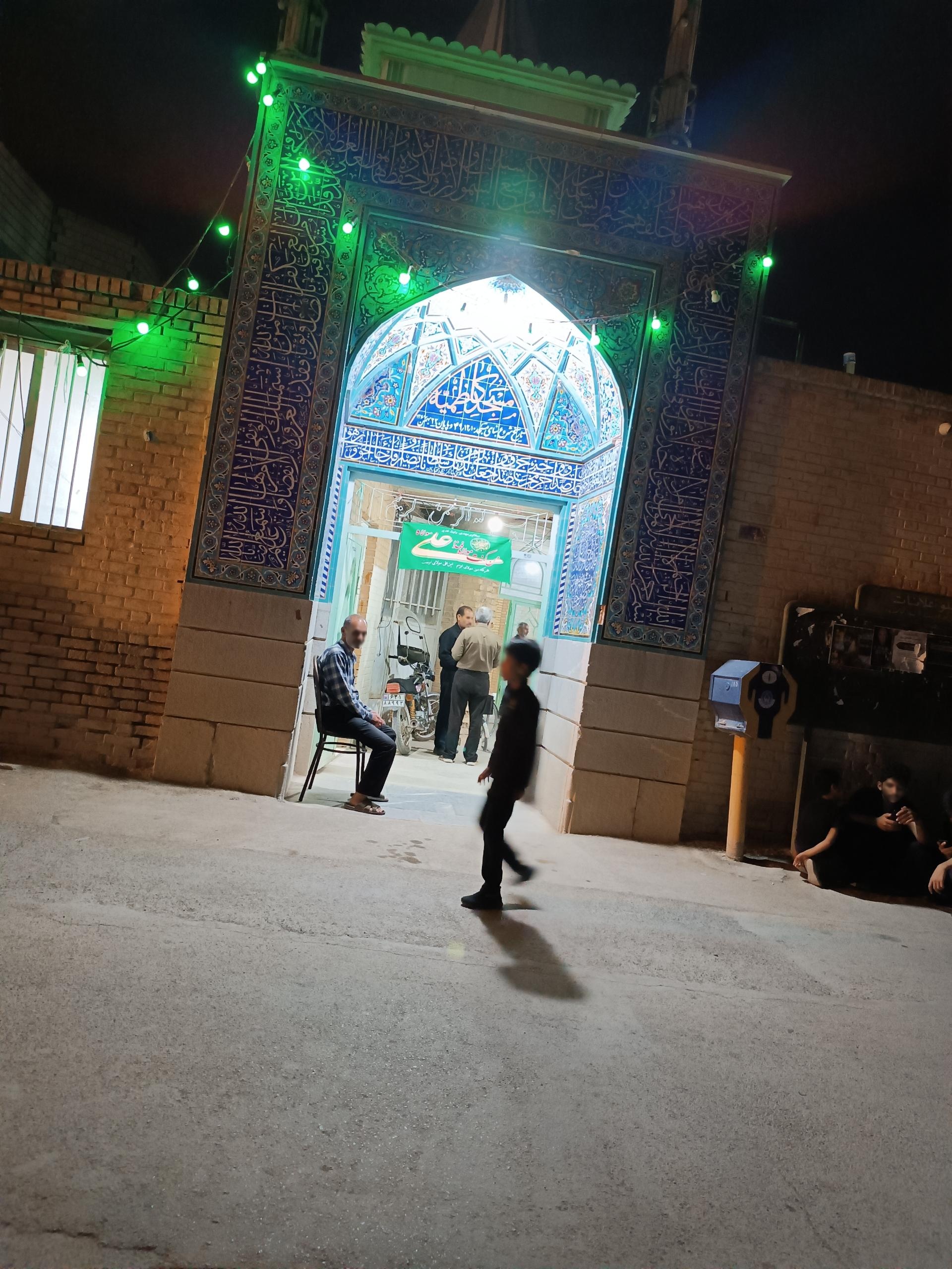 عکس مسجد کاظمیه قهدریجان