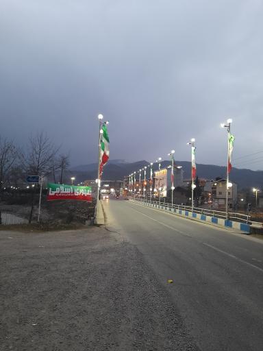 عکس کلینیک ساختمانی مهران