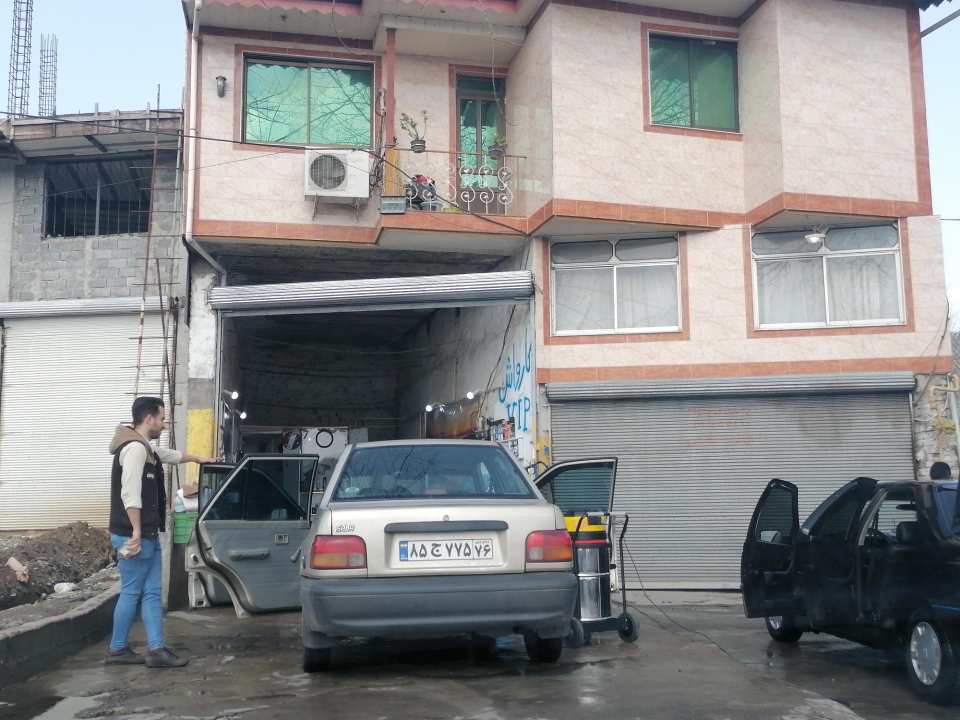 عکس کارواش وی آی پی