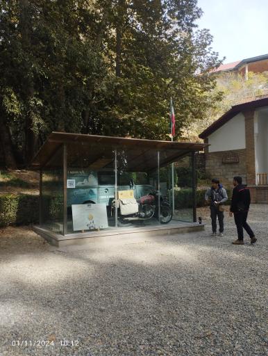 عکس موزه برادران امیدوار