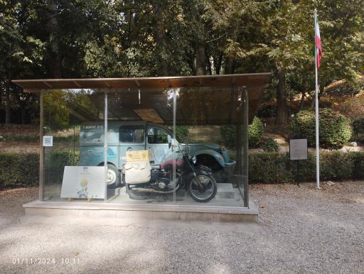 عکس موزه برادران امیدوار