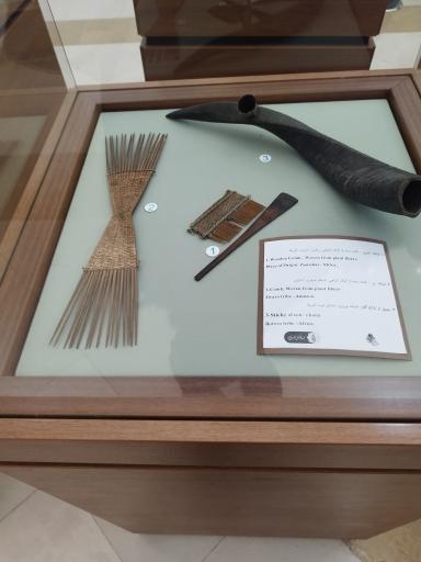 عکس موزه برادران امیدوار