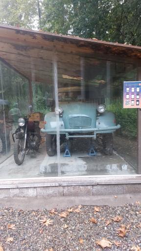 عکس موزه برادران امیدوار