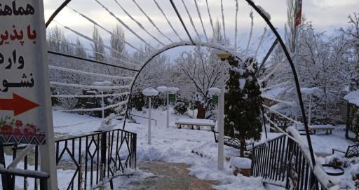 عکس مجموعه فرهنگی فرهنگیان