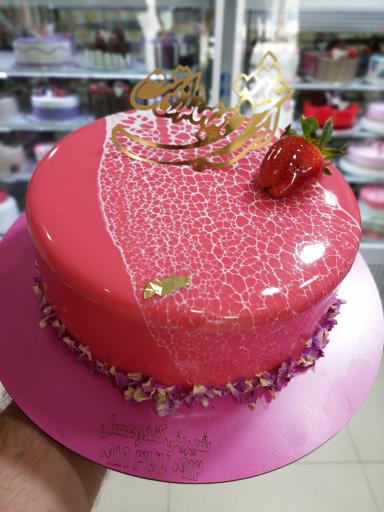 عکس شیرینکده کندوعسل