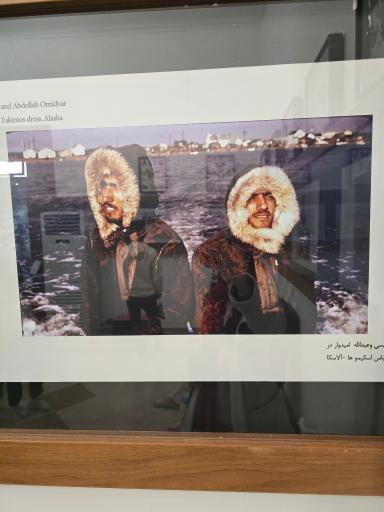موزه برادران امیدوار