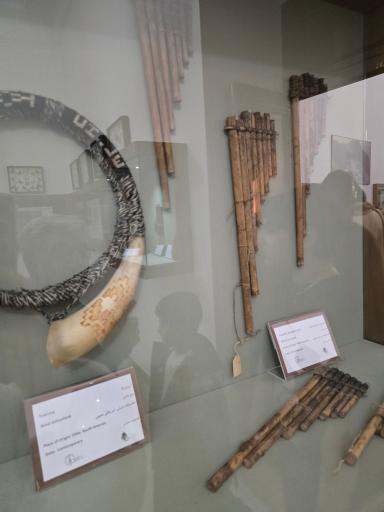 عکس موزه برادران امیدوار