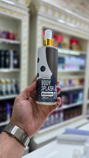 عکس عطریات افشار