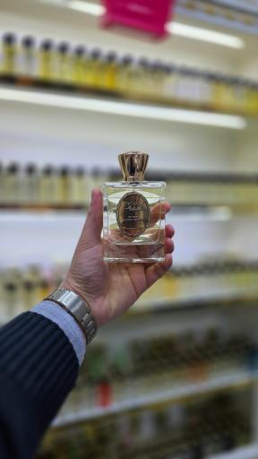 عکس عطریات افشار