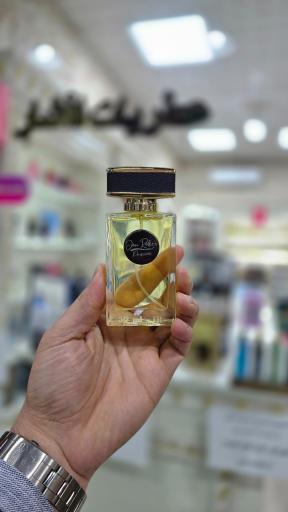 عکس عطریات افشار