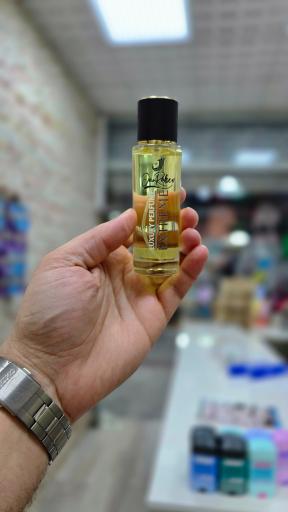 عکس عطریات افشار