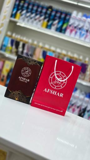 عکس عطریات افشار